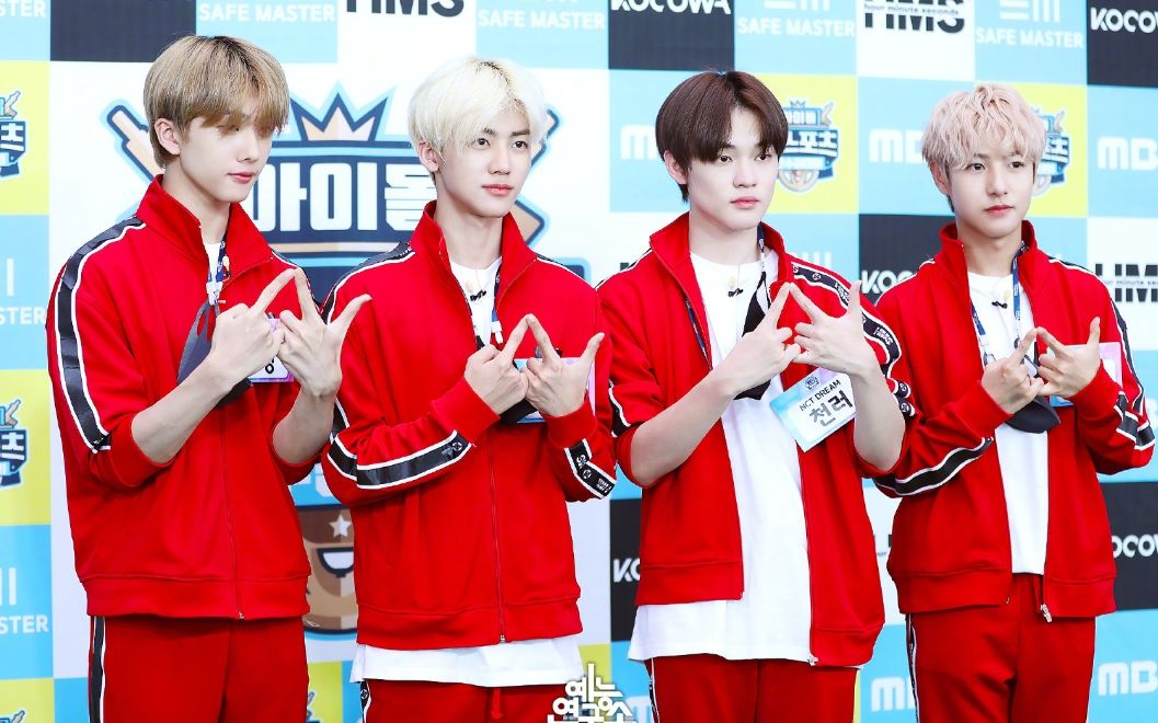 2020偶像运动会电竞锦标赛 狗狗锦标赛高清全场(izone nct (g)i-dle