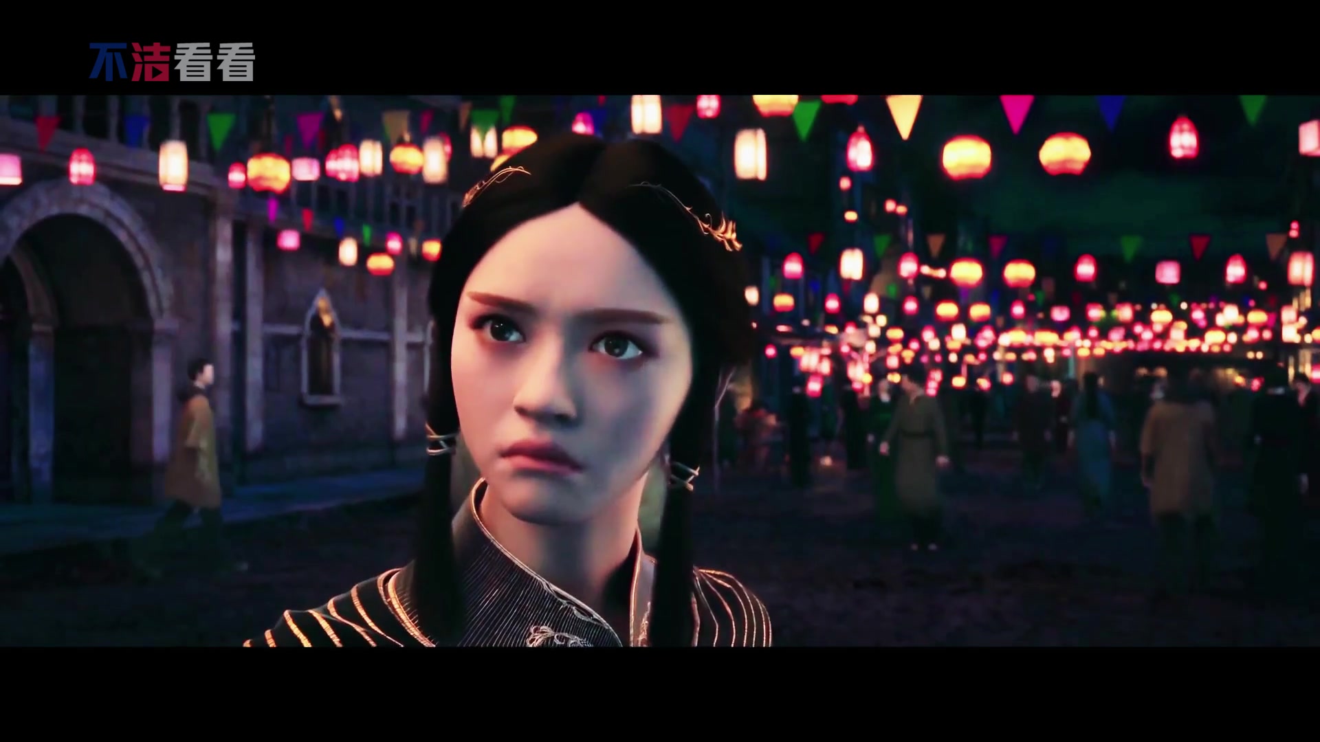 《冷血狂宴》幽花个人向混剪,浪漫林允与娇蛮郡主