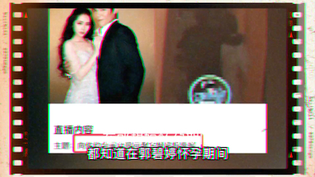 汪小菲离婚案开庭!S妈再回应:没房,不搬!向太内涵汪小菲小气哔哩哔哩bilibili