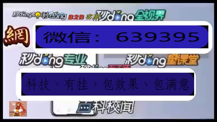 今日长牌有没有挂