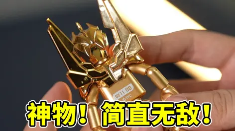 不愧是田大骏的动态-哔哩哔哩