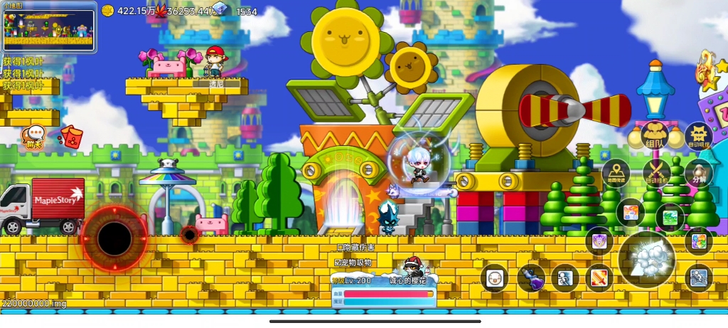 冒险岛真好玩,一起来玩具城啊～2