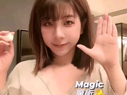 著名台湾女演员吴梦梦变魔术