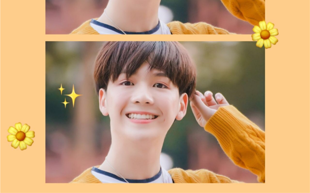 南思睿周浩德不期而爱兄弟cp