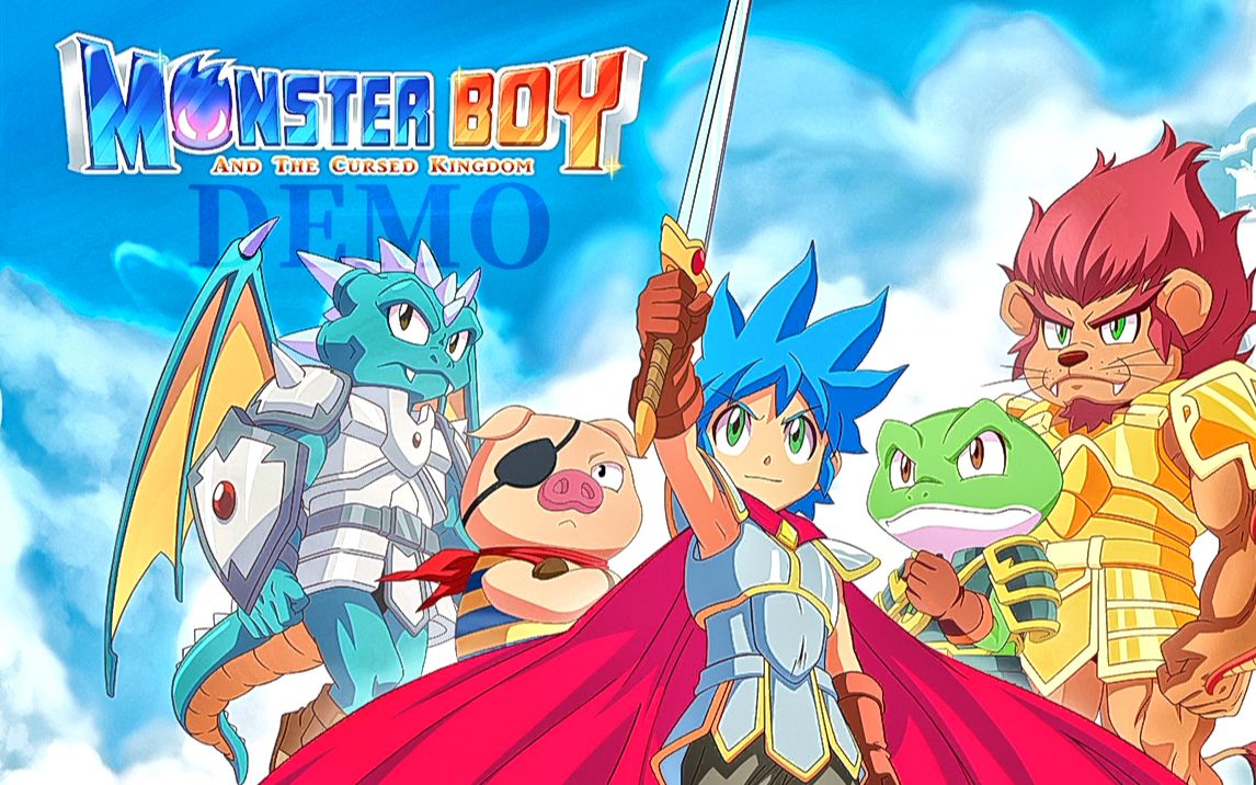 [图][PS4]【怪物男孩与被诅咒的王国｜Monster Boy And The Cursed Kingdom】试玩视频