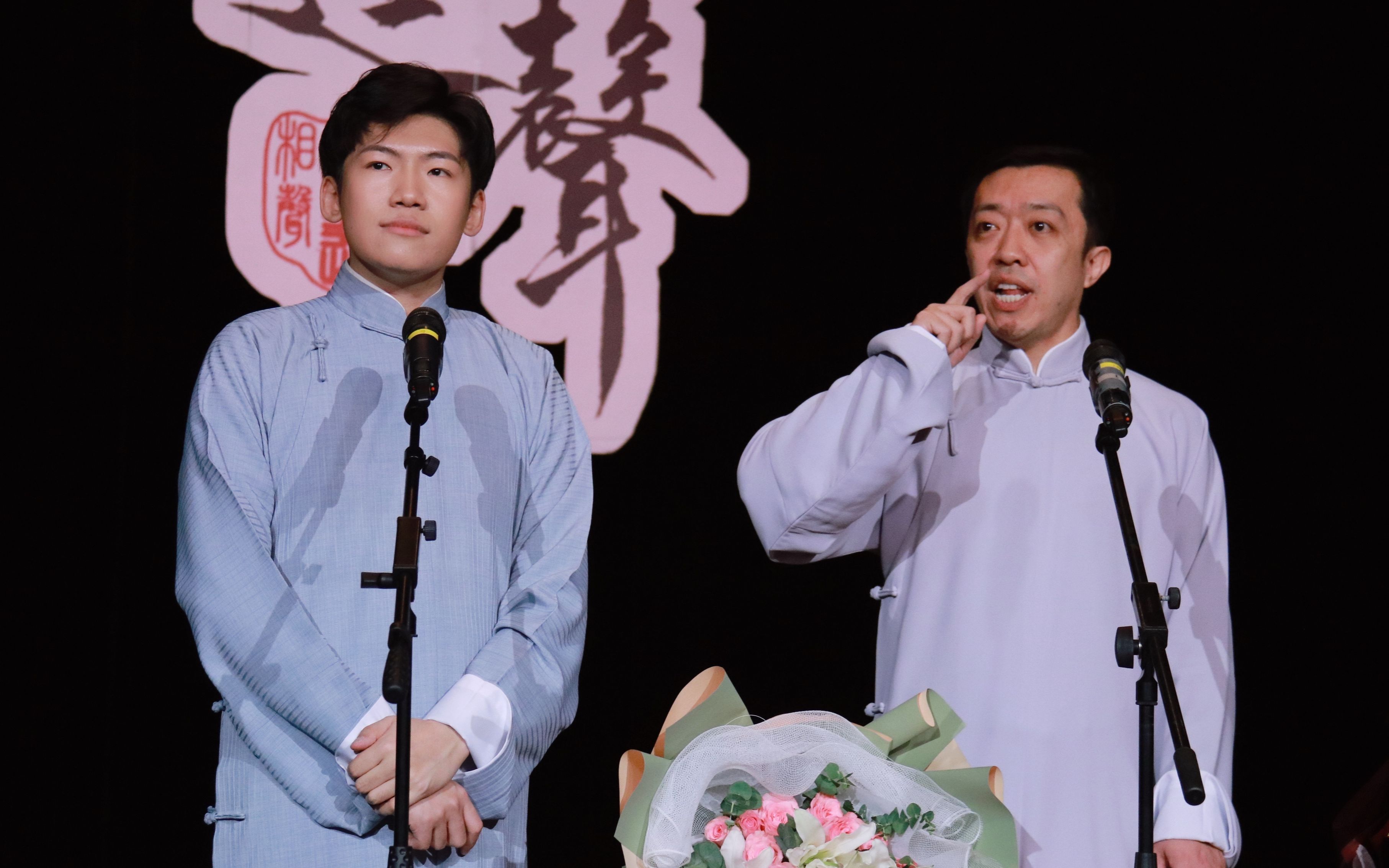 武侠灯谜你听过吗?【相声】李涵,李菁《武侠灯谜》片段2