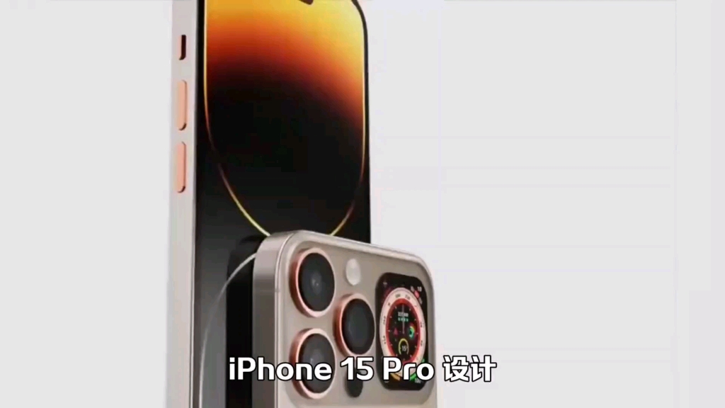 iPhone15Pro设计再遭泄露:音量双按键静音拨片改为Action按钮哔哩哔哩bilibili