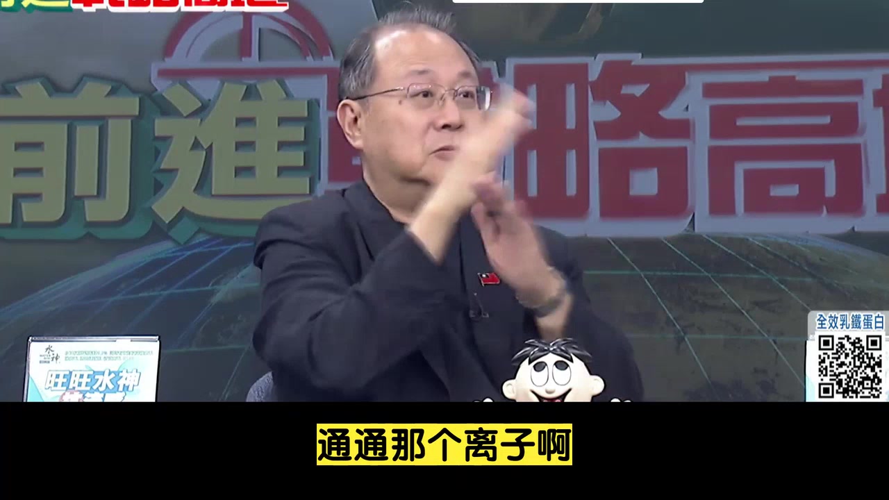 8月16日 美国40架F35没心脏！中国歼20却三天一架！