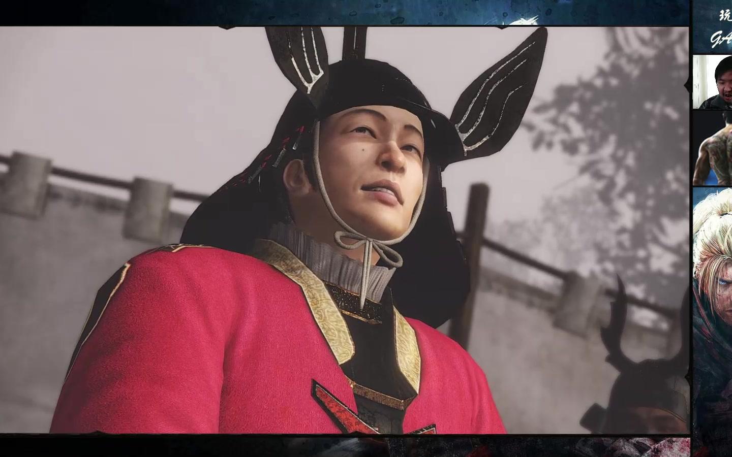 第28期【玩家game】【仁王】42挑战忠义之士大谷吉继