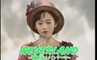 浅香唯 搜索结果 哔哩哔哩 Bilibili