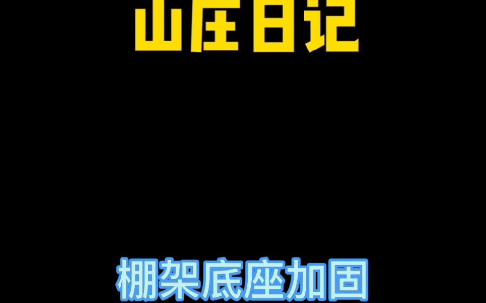 [图]真正治愈自己的只有自己，劳动使我快乐