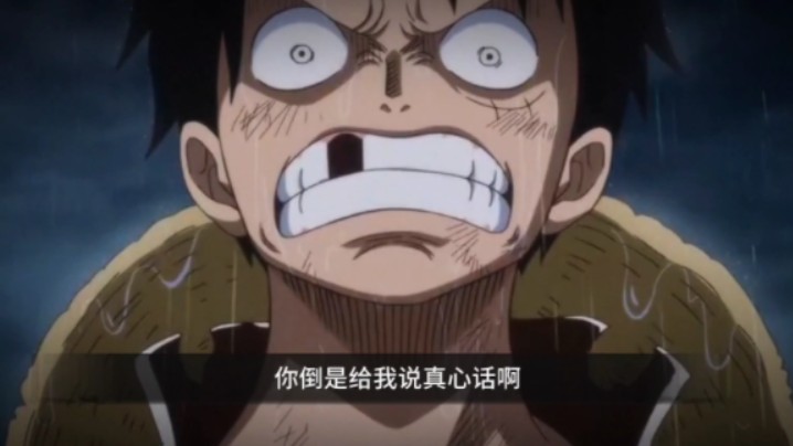 乐雪韩信奥义图自制(确信)