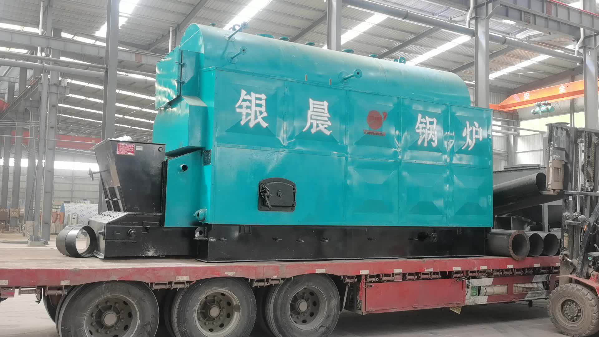 dzh2-1.25-t型生物质蒸汽锅炉装车发货 燃煤锅炉