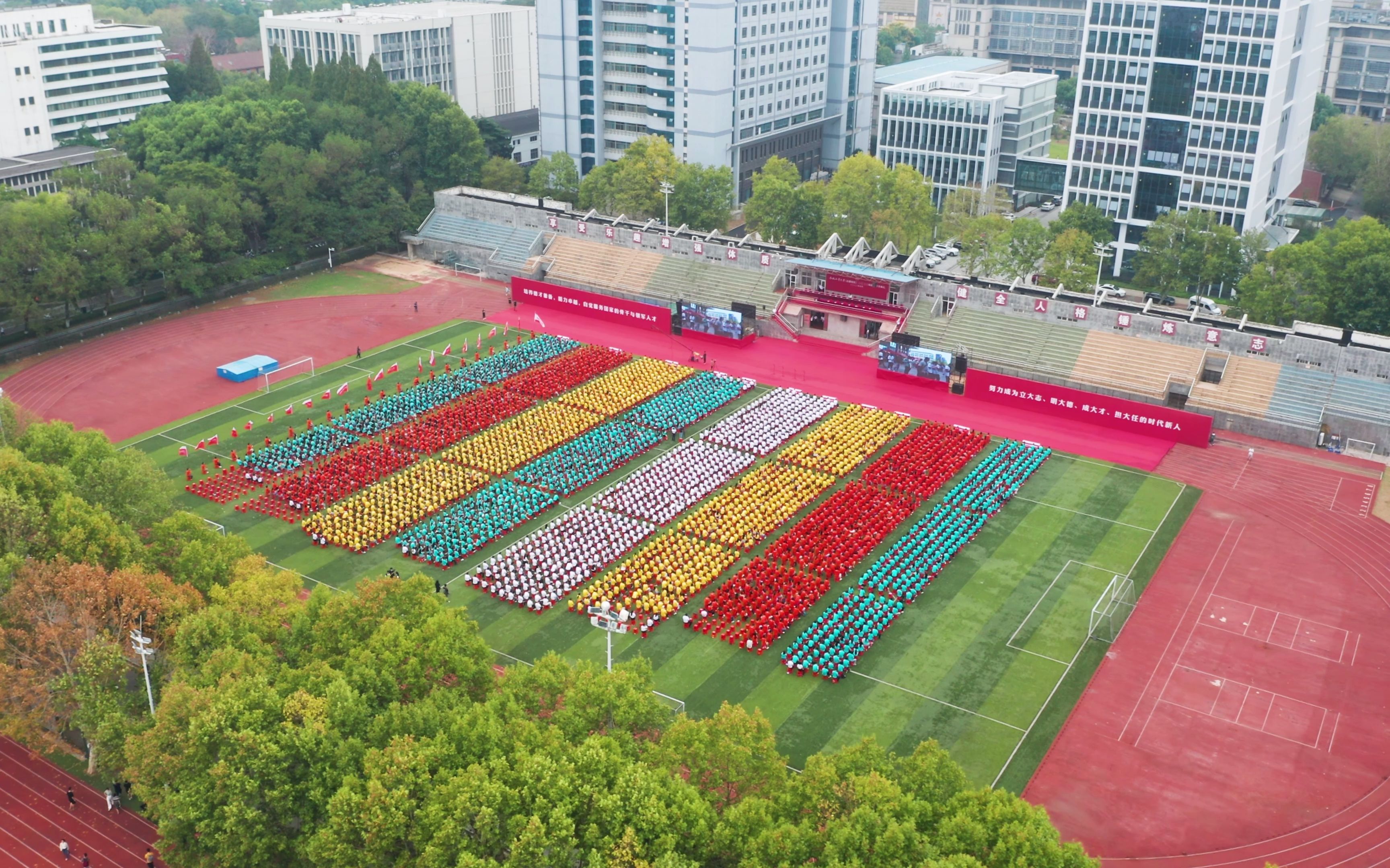 [图]2022合肥工业大学开学典礼