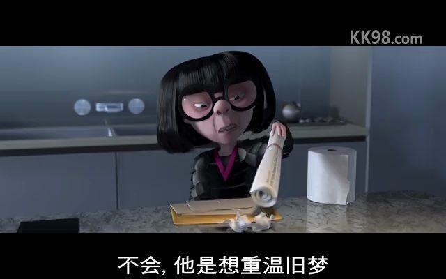 【超人总动员】超人被抓住,弹力女超人还蒙在鼓里_哔哩哔哩 (゜-゜)つ
