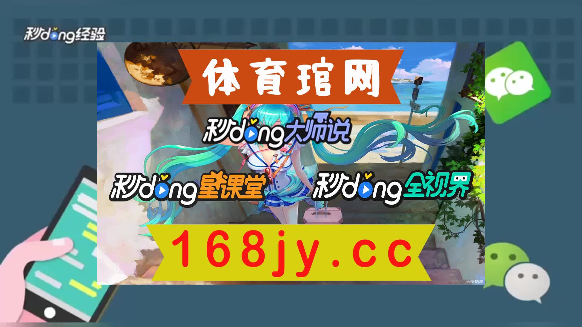 3分钟带你了解彩神lllv入口