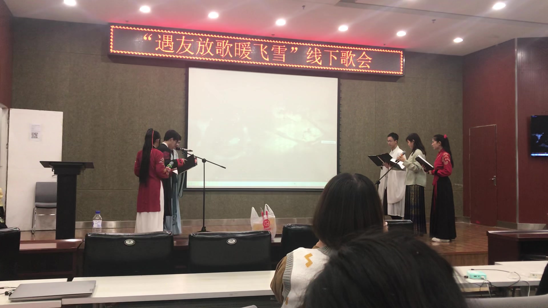 【同道殊途翻唱】安之若素古风社团三周年线下歌会余音部闷倾情奉献,建议佩戴耳机食用哦!哔哩哔哩bilibili