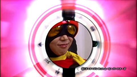 7p Web版仮面ライダーディケイド 陳情編 File 1 File 4 Raw 哔哩哔哩 Bilibili 7p Web版仮面ライダーディケイド 陳情編 File 1 File 4 Raw 哔哩哔哩 Bilibili