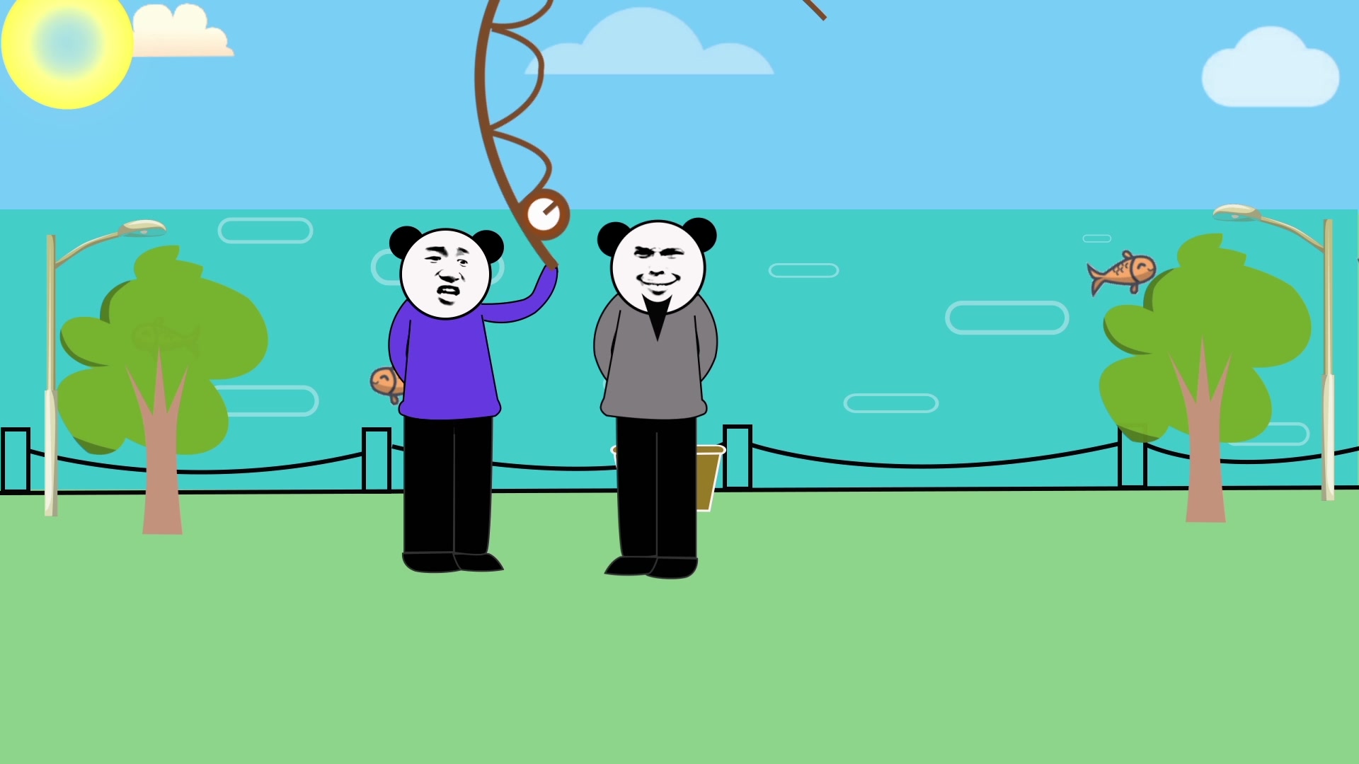 【沙雕动画】大爷真好!既教会了我钓鱼,又教会我做人