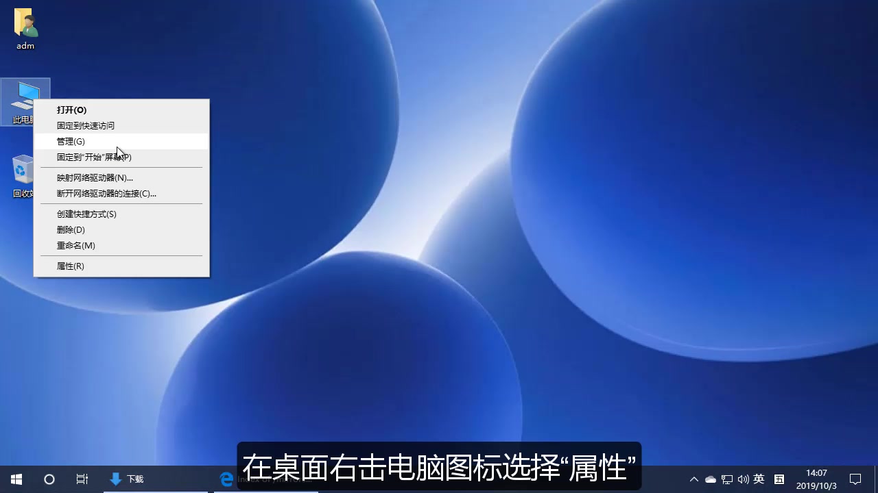 Python软件安装官方发行版哔哩哔哩bilibili