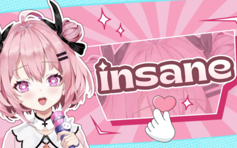 您的恶魔女仆已上线!甜美翻唱《Insane》?当然不是!哔哩哔哩bilibili