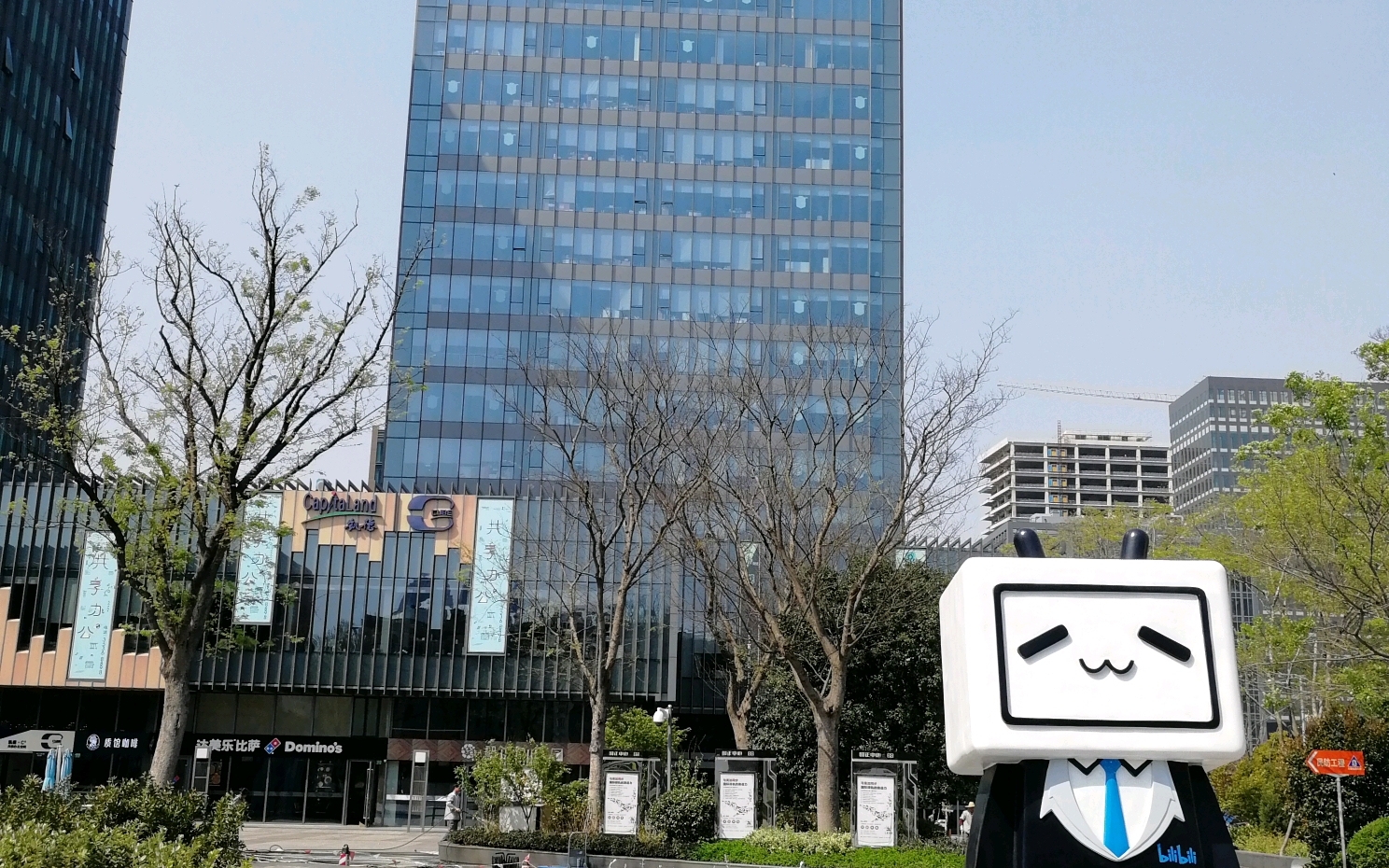 你这b站大楼太假了