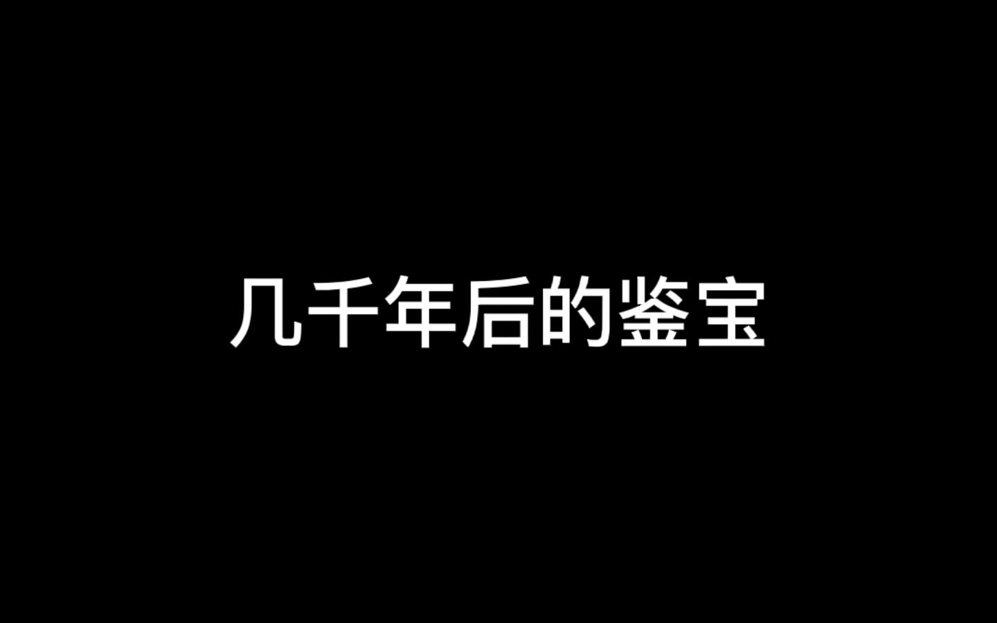 [图]老灯、老灯，你人生的指路明灯！