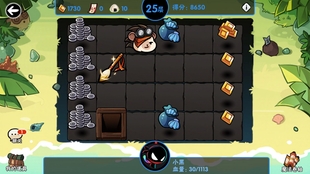 忍者必须死3 震惊 青面鬼与赤面鬼不得不说的的故事 哔哩哔哩 つロ干杯 Bilibili