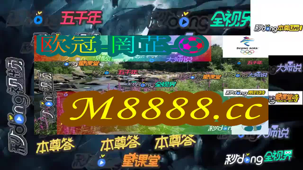 86949.cσm查询澳彩