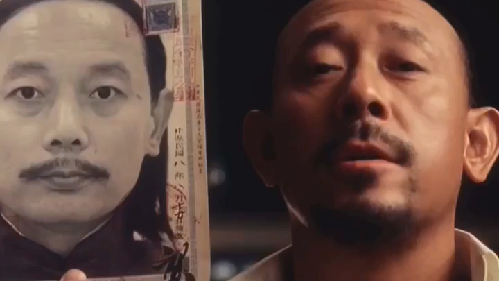 提问马邦德是谁