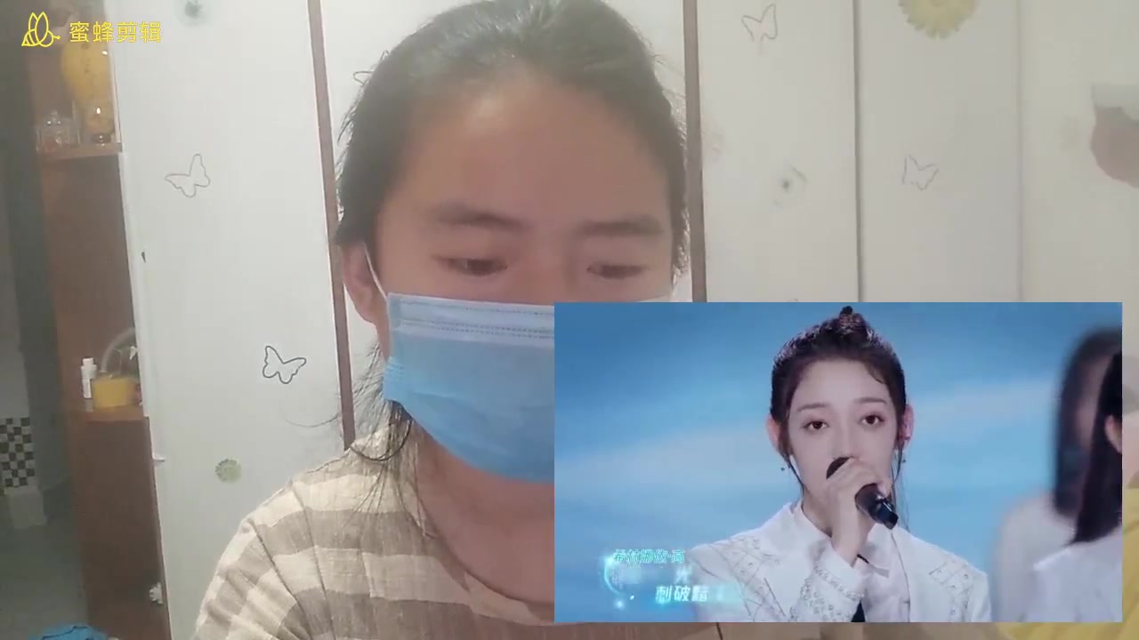 [图]创造营2020《这是我一直想对你说的话》路人第一次看reaction