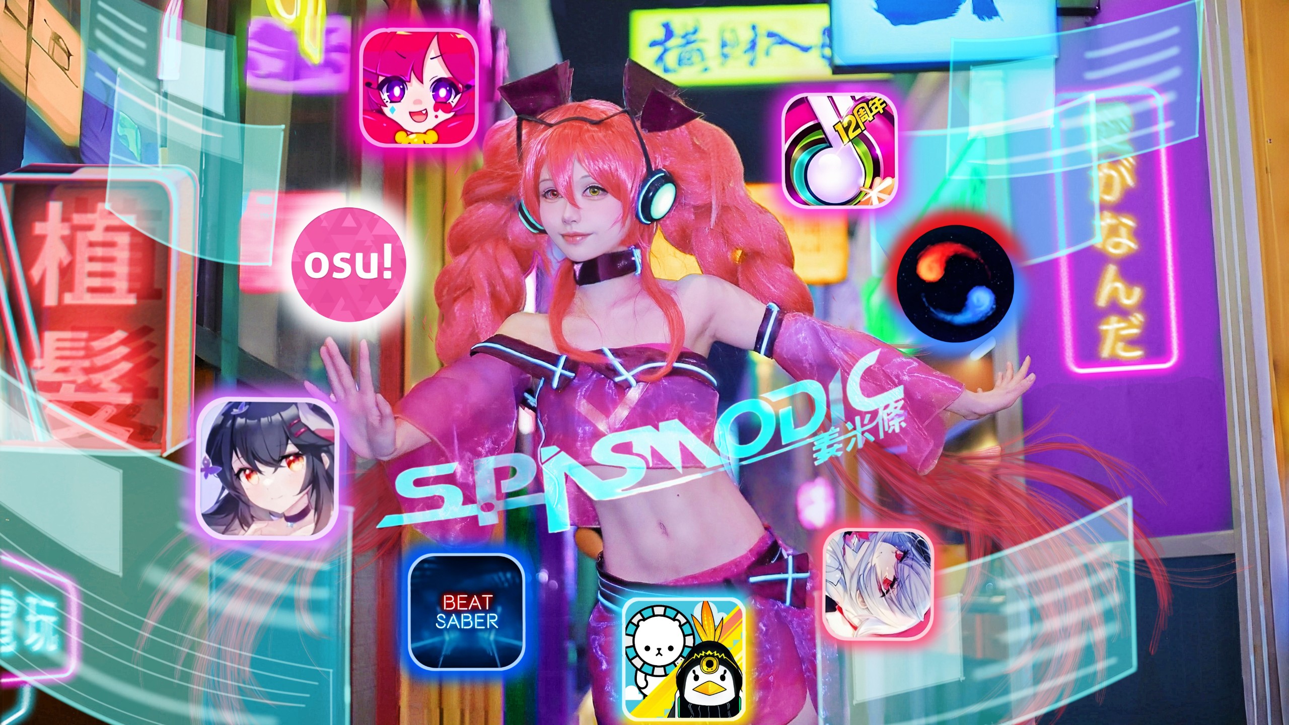 角色扮演游戏play