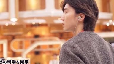 道枝駿佑 Romeo＆Juliet 道枝骏佑】″Romeo and Juliet -ロミオとジュリエット-″ Digest