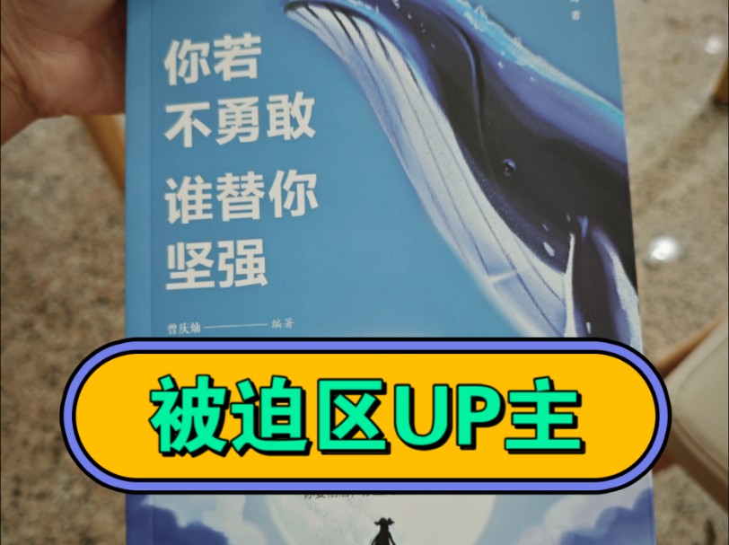 入职2个月,又要发<被迫>又一个不签合同的,上一个已经赔钱调解了哔哩哔哩bilibili