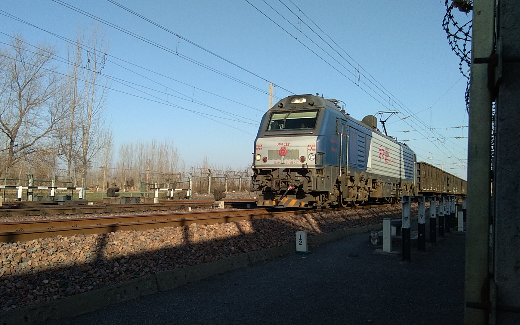 火车新月线hxd2c牵引货车通过速度7080