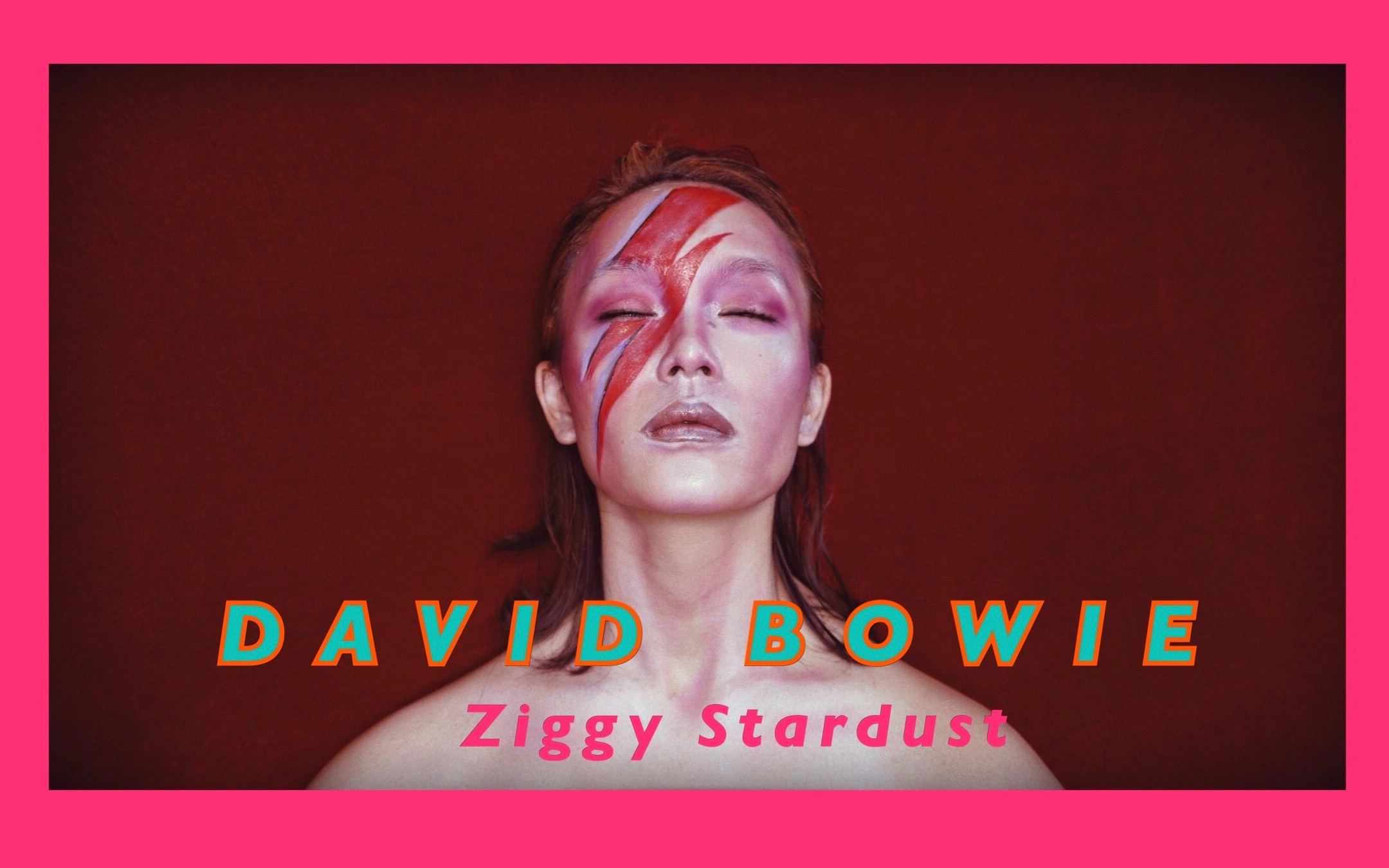 [藻]david bowie makeup 大卫鲍依闪电仿妆