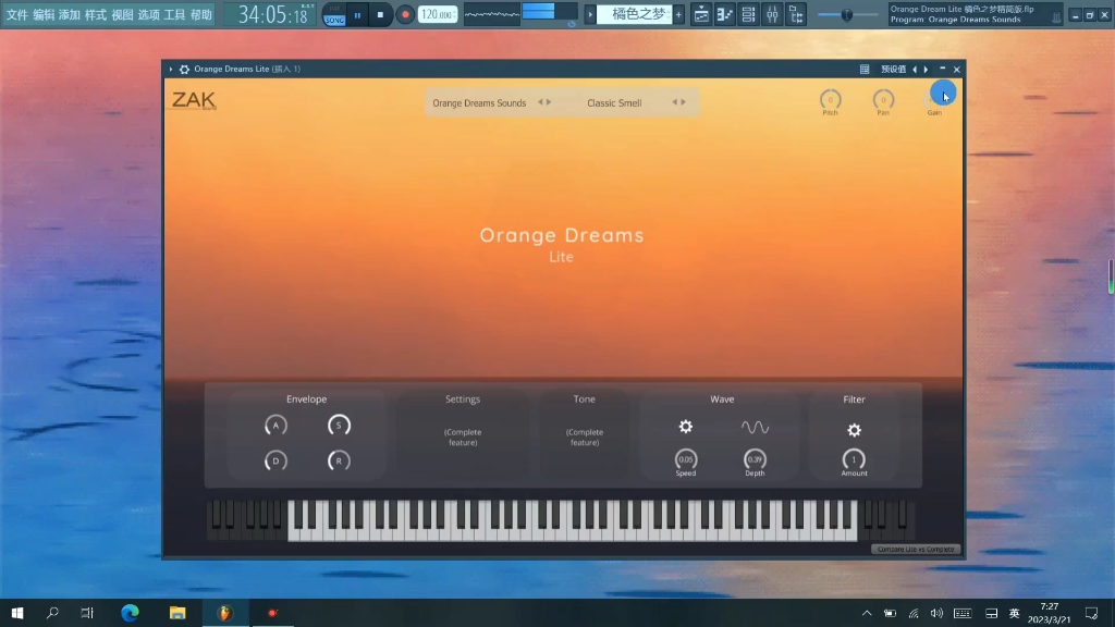 [图]免费音源/橙色之梦/Orange Dreams/Lite精简版