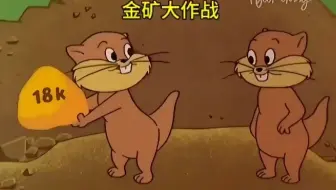 闲暇之余不妨回顾童年记忆！