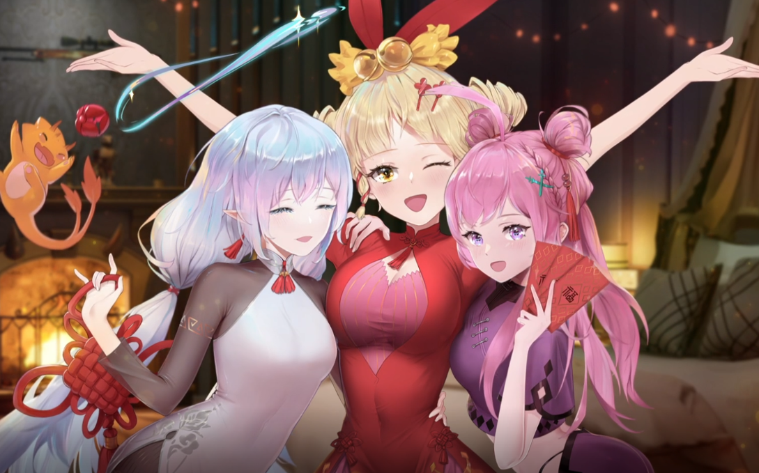 15 18点永恒娘直播歌曲 请问这里是天堂吗?