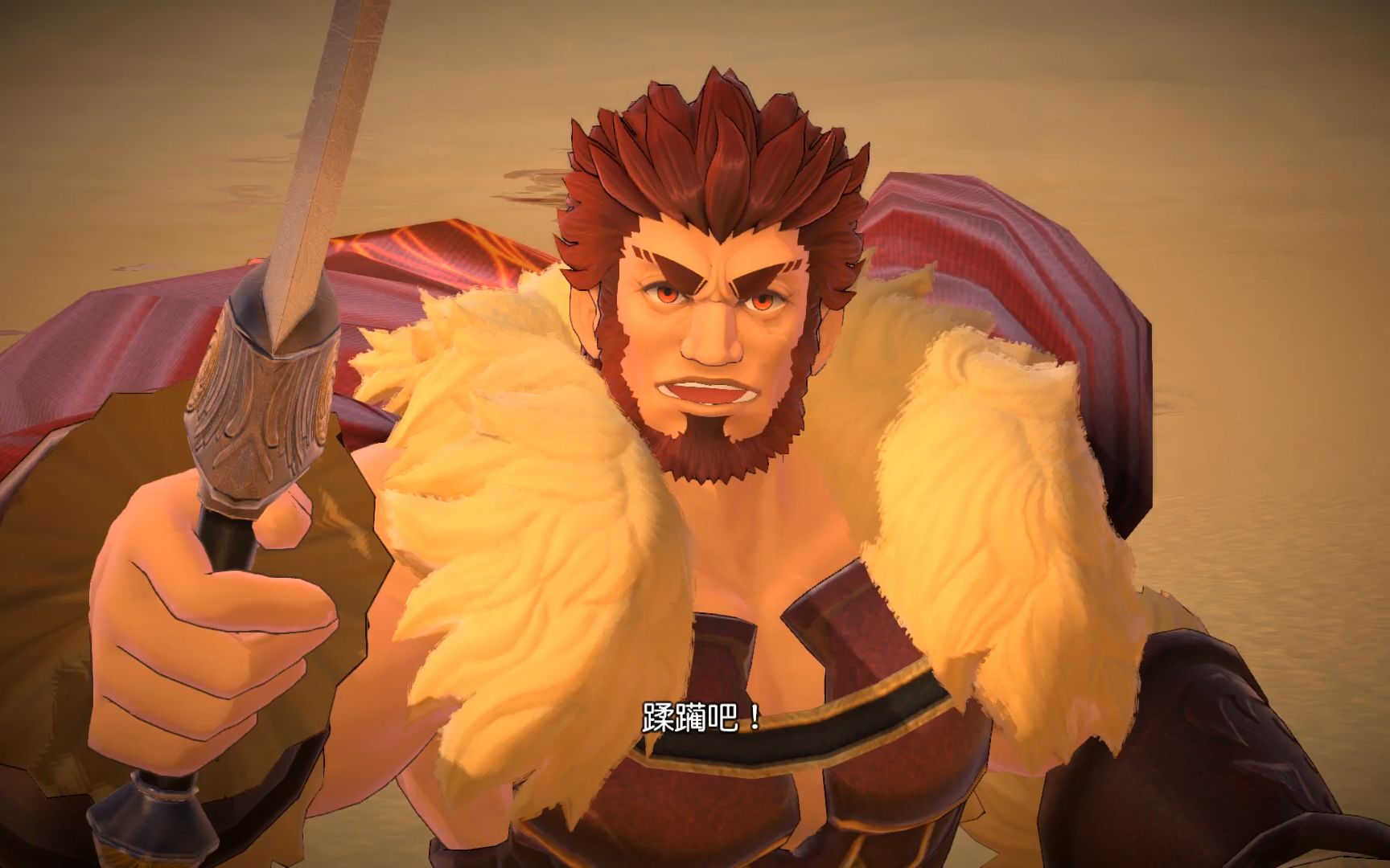 fate/大帝宝具:王之军势_哔哩哔哩 (゜-゜)つロ 干杯~-bilibili