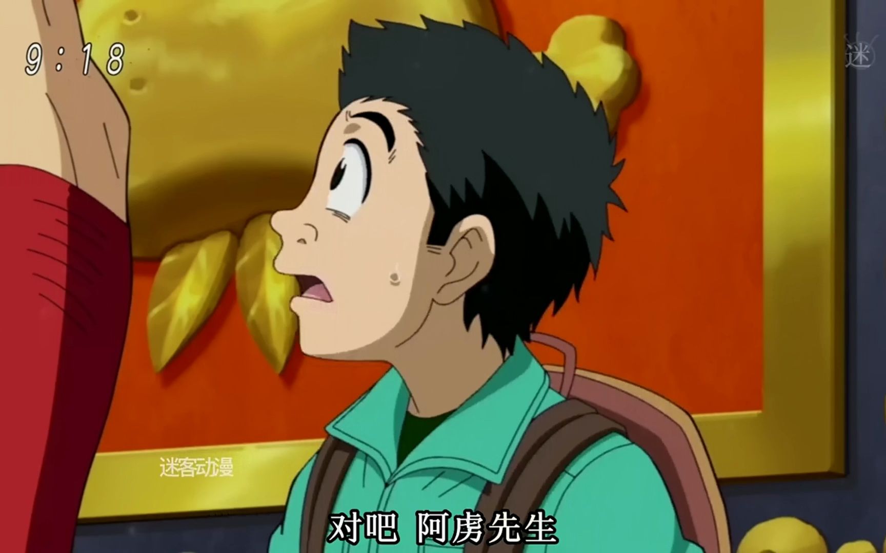 蜂巢所长拉布的能力