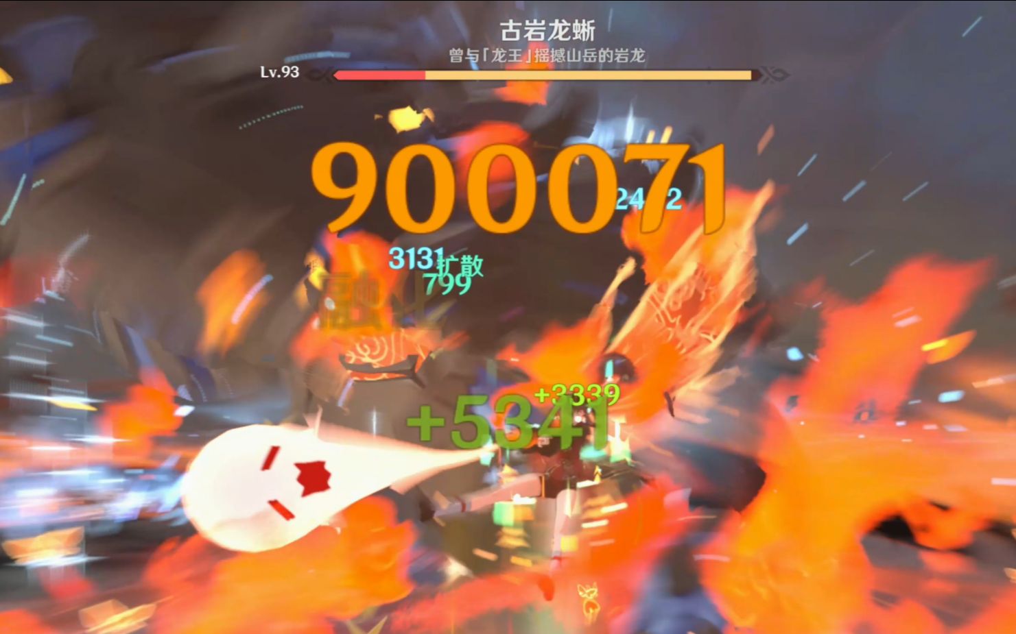 原神平民胡桃大世界核爆90w面对我们天理定然毫无对策