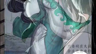 绿衣仙子（宝子们堪主页）