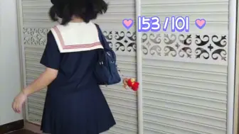 Download Video: 153小个子101微胖水手服分享