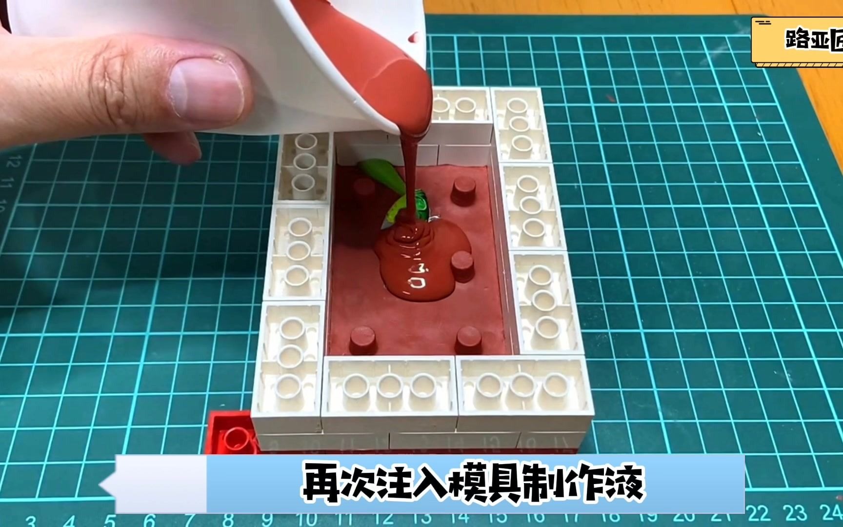 路亚匠制作鱼型铅头钩模具教程分享(上)