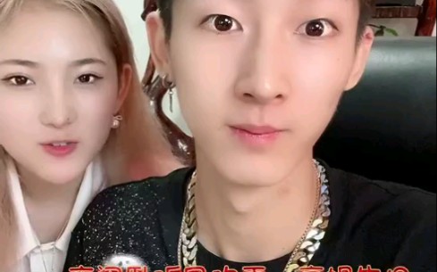 感谢粉丝送给我的寒王和法克儿的生日祝福90