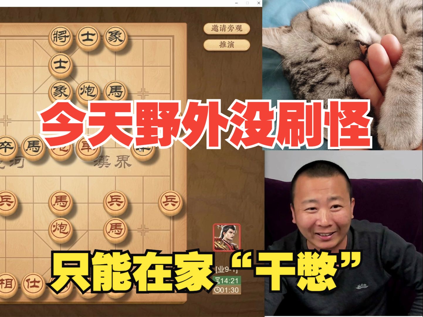 放松时刻,来啊聊两毛钱的!