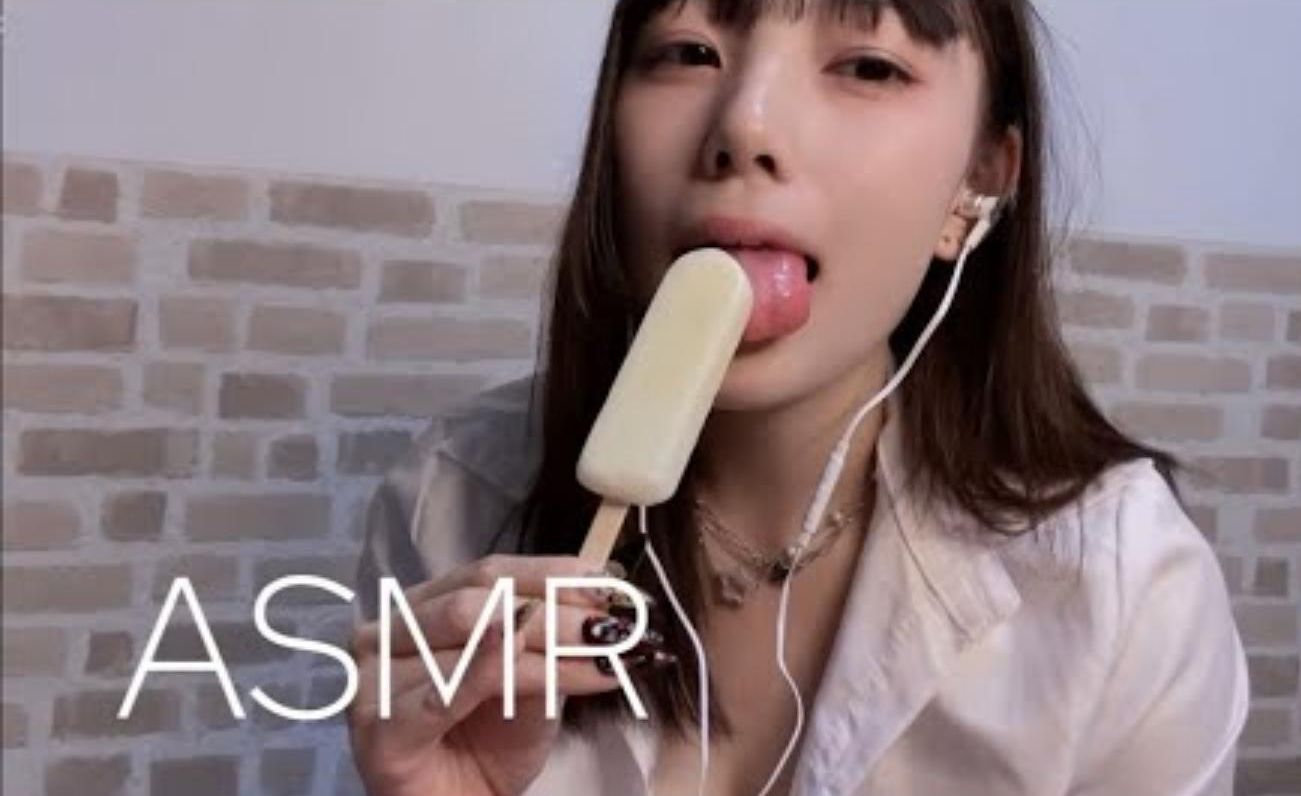 [图][ASMR]みなにぃ~悠闲地吃大香蕉和浓郁炼乳冰淇淋的耳朵舒缓ASMR视频♡