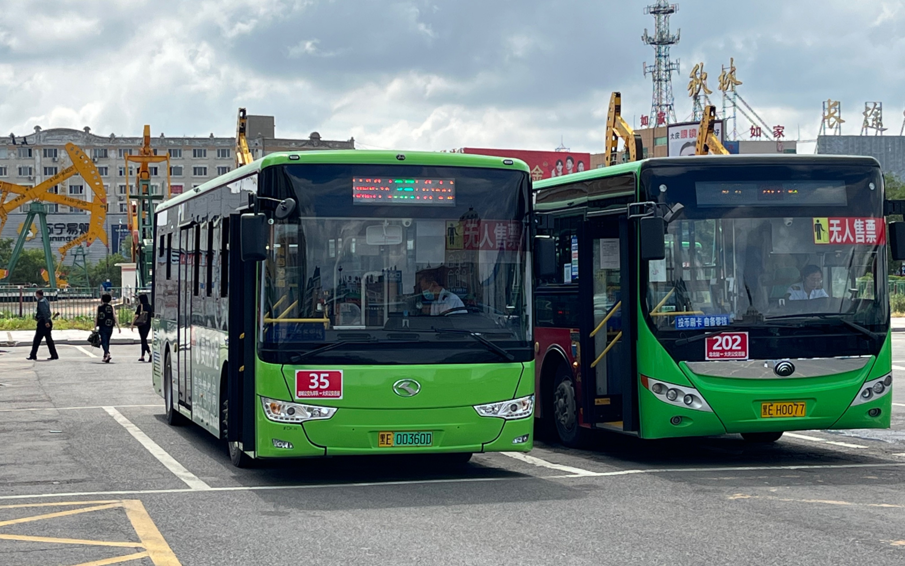 25 8:50 大庆35路(油城公交九车队-大庆公交总站)