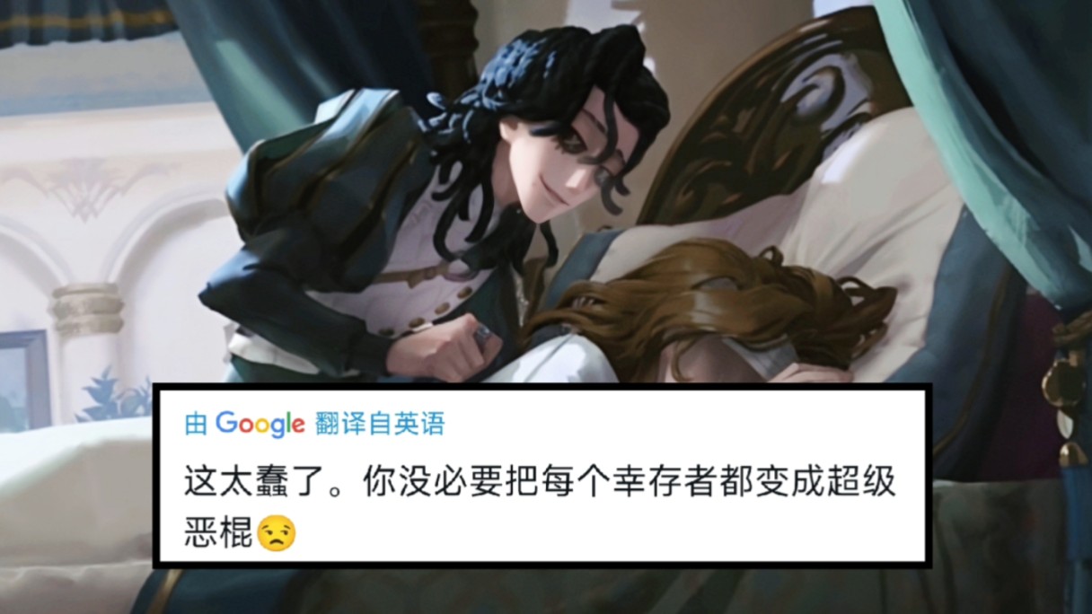 外网对“骑士”背景故事的看法电子竞技热门视频